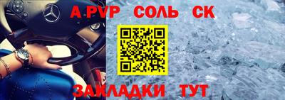 экстази Будённовск