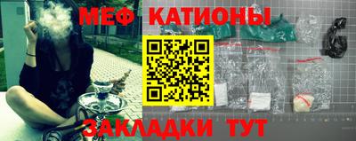 экстази Будённовск
