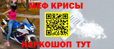 экстази Будённовск