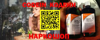 марихуана Бузулук