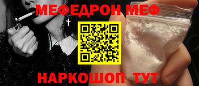 экстази Будённовск