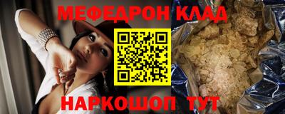 экстази Будённовск