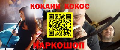 дживик Бугуруслан