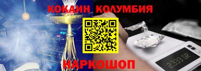 экстази Будённовск