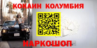 марихуана Бузулук