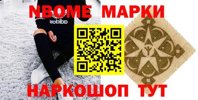 марихуана Бузулук