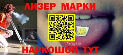 экстази Будённовск
