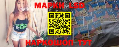 экстази Будённовск