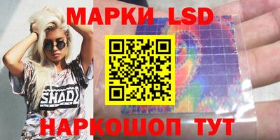 экстази Будённовск