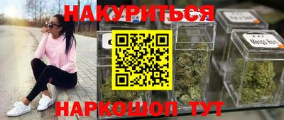 экстази Будённовск