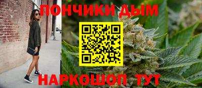 дживик Бугуруслан