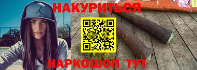 дживик Бугуруслан