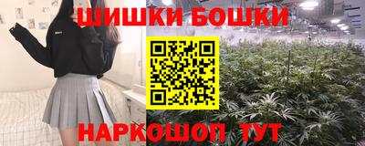 экстази Будённовск