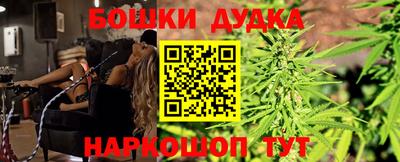 дживик Бугуруслан