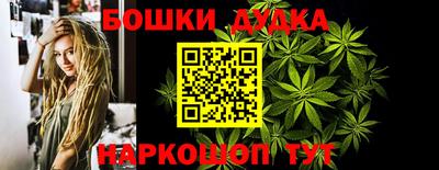 дживик Бугуруслан