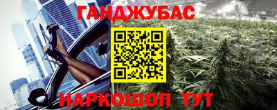 дживик Бугуруслан