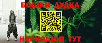 экстази Будённовск