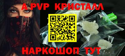 марихуана Бузулук