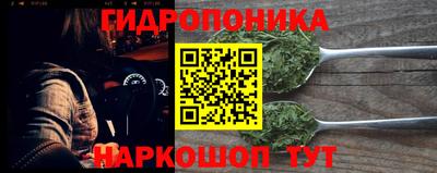 экстази Будённовск