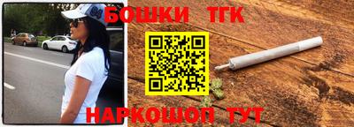 экстази Будённовск