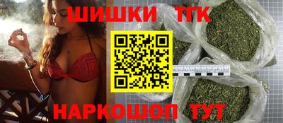 экстази Будённовск