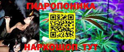 экстази Будённовск