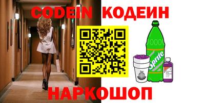 экстази Будённовск