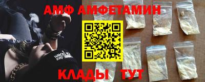 дживик Бугуруслан