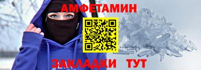 марихуана Бузулук