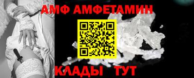 марихуана Бузулук