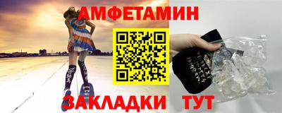 дживик Бугуруслан