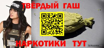 экстази Будённовск