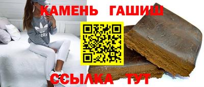 дживик Бугуруслан