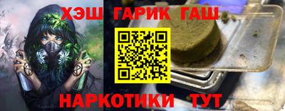 дживик Бугуруслан
