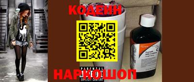 дживик Бугуруслан