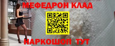 дживик Бугуруслан