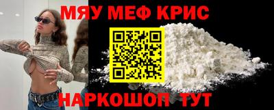 экстази Будённовск