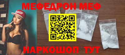 экстази Будённовск